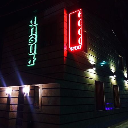 Voyage Hotel Yerevan Luaran gambar