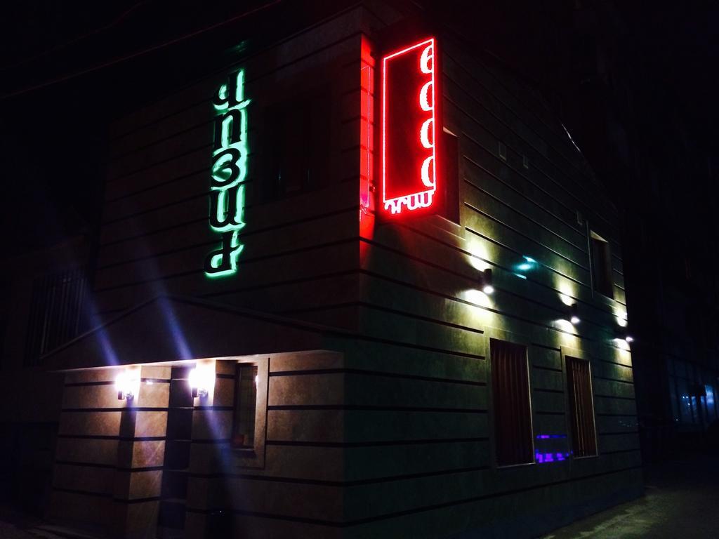 Voyage Hotel Yerevan Luaran gambar
