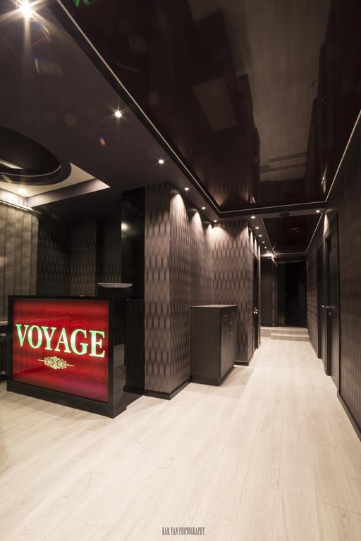Voyage Hotel Yerevan Luaran gambar